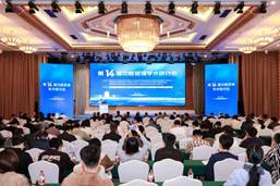 XIE_8391-opq5122789739
